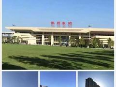 -房山世界地质公园博物馆