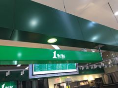 -1点点(东鼎店)