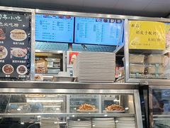 -护国寺小吃(地安门店)