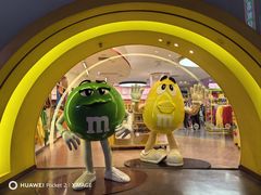 -m豆巧克力世界(上海世茂广场店)