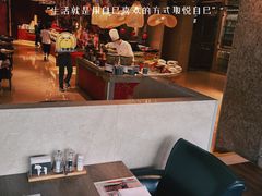 -咖啡苑自助餐厅·中国大饭店