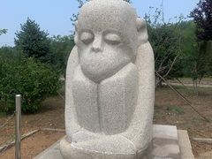 -北京十三陵国家森林公园蟒山景区
