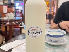支装水牛奶-仁信老铺(华盖路店)