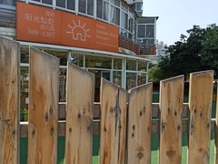 -阳光灿烂托育幼儿园海滨园区