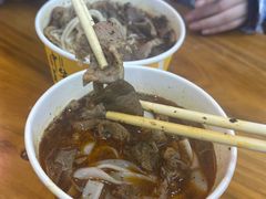 -王记生烫牛杂面馆(兰陵路店)