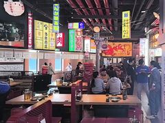 -肉问屋·元气一番烧肉(北京总店)