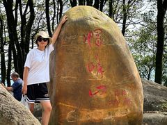 -广州市帽峰山景区