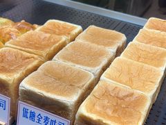 -红心闪闪面包牛奶公司(旺角星辰店)