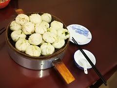 -草包包子铺1937(普利街店)