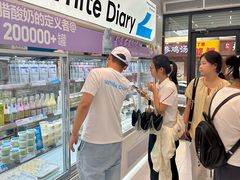 -白色日记·手作酸奶(麦凯乐店)