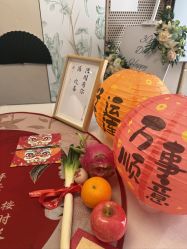 -宝馨月月子中心(友谊医院店)