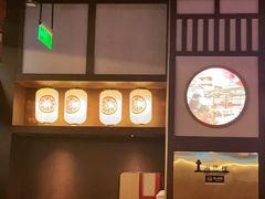 -牛New寿喜烧(闵行龙湖天街店)
