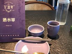 餐具摆设-忆暹罗·金泰国餐厅(和义店)