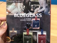 -Blueglass酸奶(华贸购物中心店)