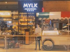 门面-MYLK意式小厨(熙地港店)