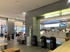 -喜茶(杭州滨江宝龙店)