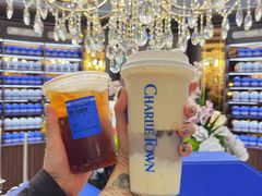 -CHARLIETOWN红茶公司(南京万象天地店)
