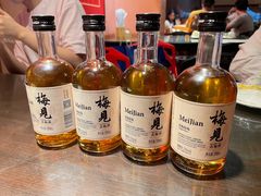 -醉烧膘·烧烤夜宵王(总店)