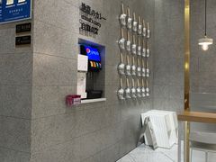 -池奈·咖喱蛋包饭(熙地港店)