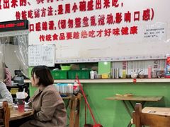 大堂-南记食粥坊·宵夜大排档(莲花总店)