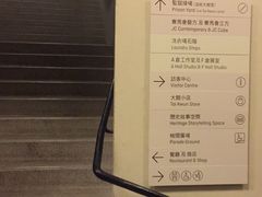 -大馆(前中区警署建築群)