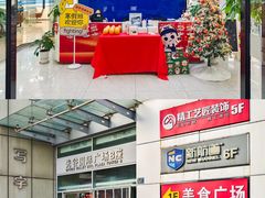 -新航道·雅思托福·Alevel AP·留学考研(光谷校区)