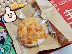 -三亚福朋喜来登酒店·大堂吧