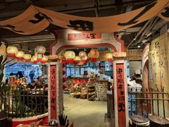 -周小明火锅(黑金冠社区店)