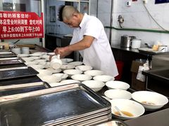 -汪家馄饨(集庆路店)