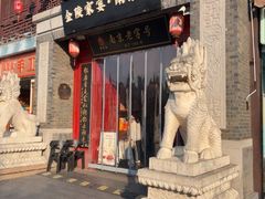 -金陵家宴·金陵春·南京菜(夫子庙店)