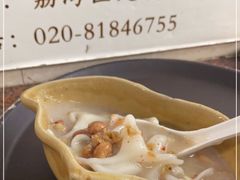 -老西关濑粉(文明路店)