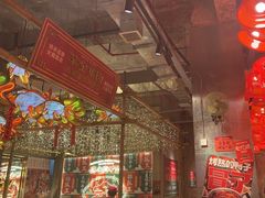 -大芊金重庆串串火锅(南京路店)