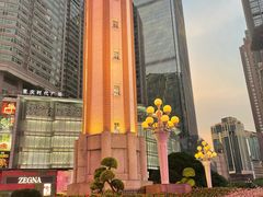 -人民解放纪念碑