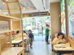 -谷田稻香·砂锅菜(元洪店)