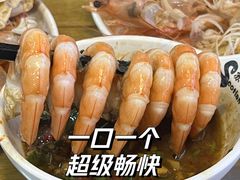 -苏格里岛自助烧烤百汇
