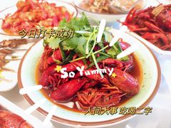 -阿胖龙虾小海鲜(宁国南路总店)