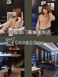 -尊尚柏丽美容SPA
