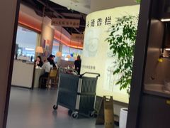 -码头见·潮汕菜(领展中心城店)