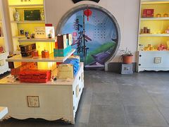 -谢裕大茶行(黎阳店)