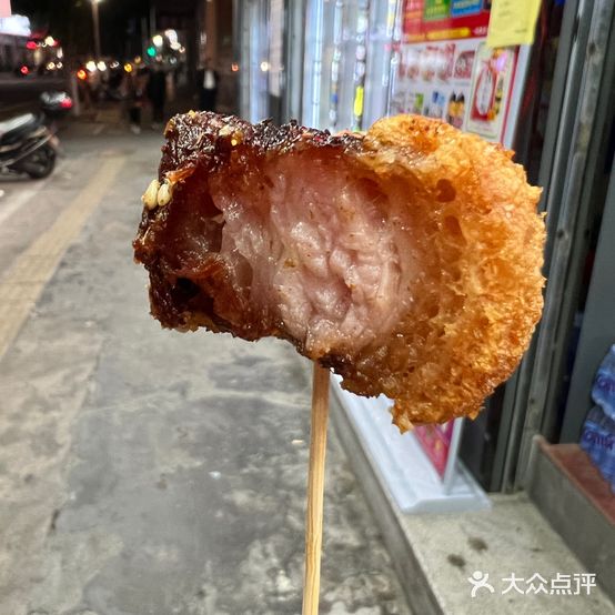 女皇美食