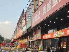 -东晓胜汇里(南洲北路店)