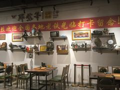 -那些年记忆烧烤