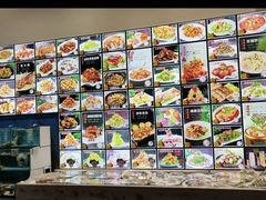 -老苏扬饭店