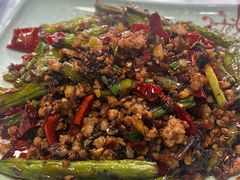 干煸豆角-良泉足疗