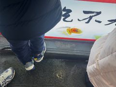 -张果佬年糕卷(科巷店)