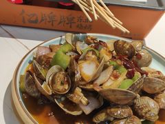 -亿牌牌东北烧烤(博物馆旗舰店)