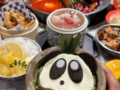 -大芊金重庆串串火锅(南京路店)