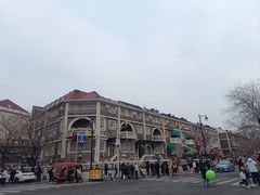 -天津五大道文化旅游区