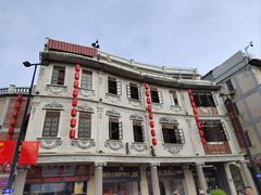 -汕头市小公园