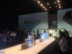 -欢乐海岸椰林沙滩-2025湾区超级灯会